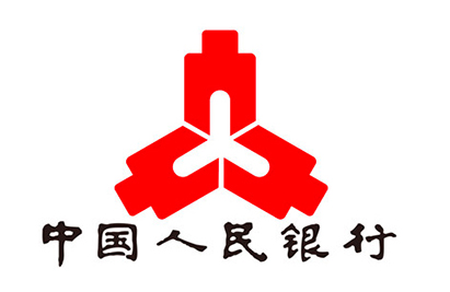 中國人民銀行貴陽中心支行